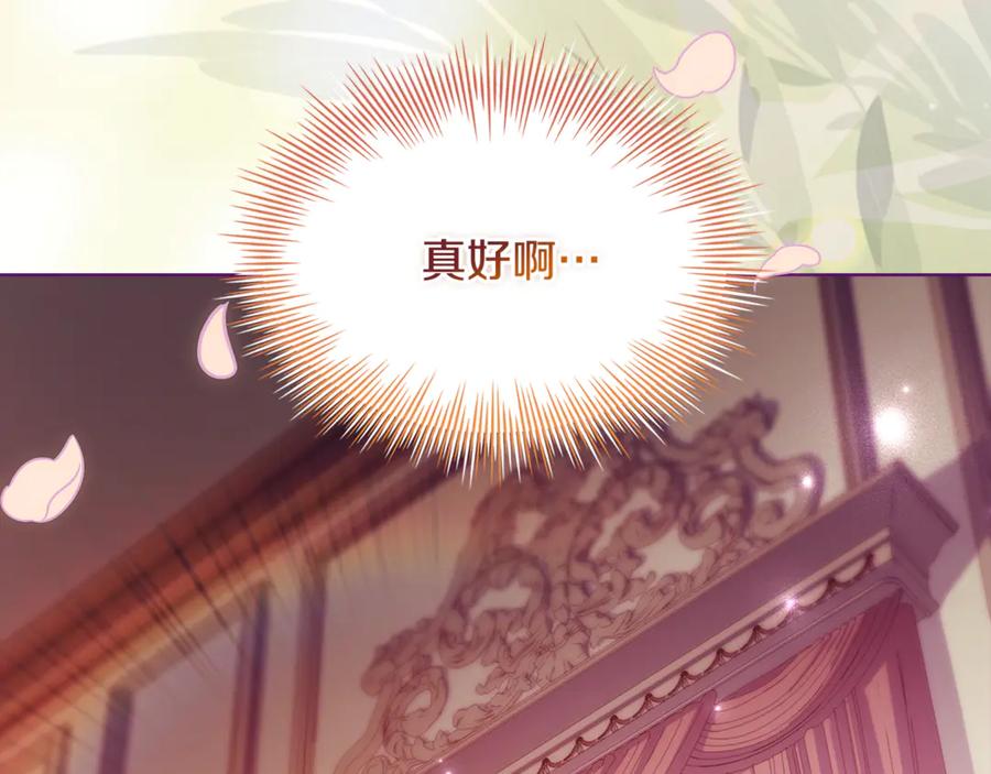 第215页