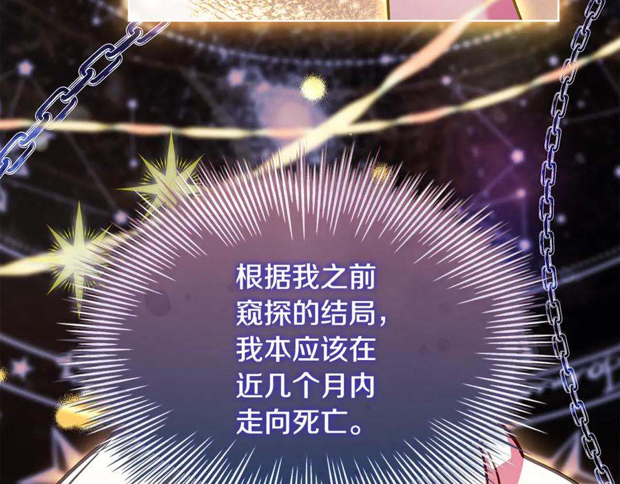 第224页
