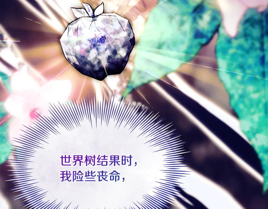 第230页
