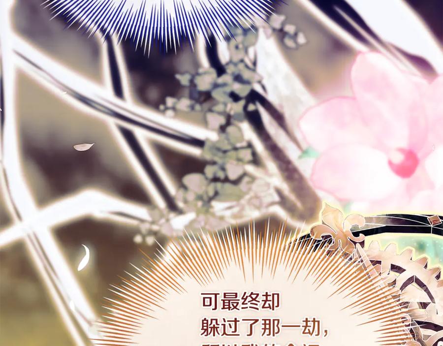 第231页