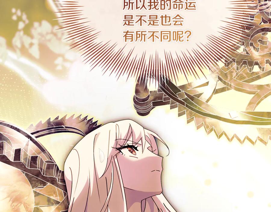 第232页