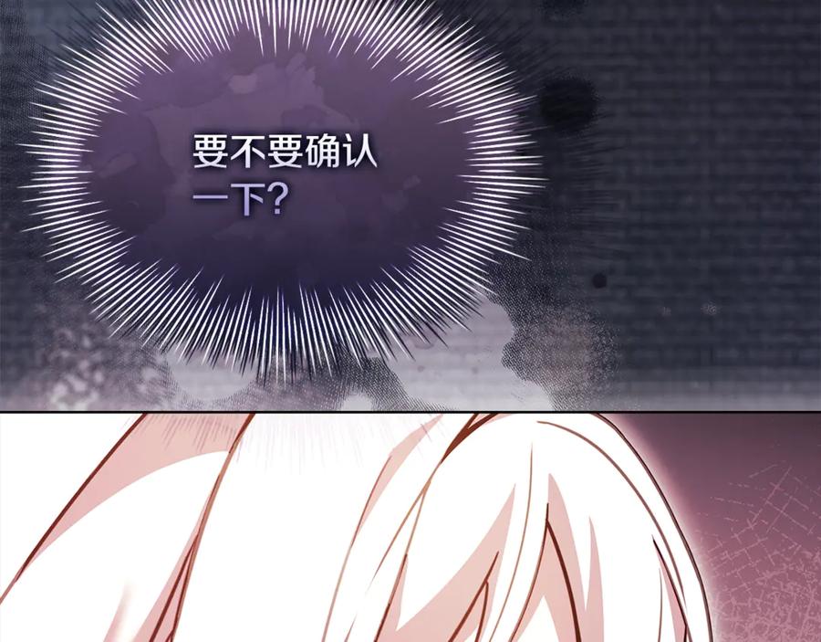 第235页