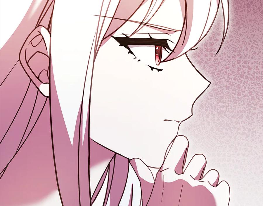 第236页