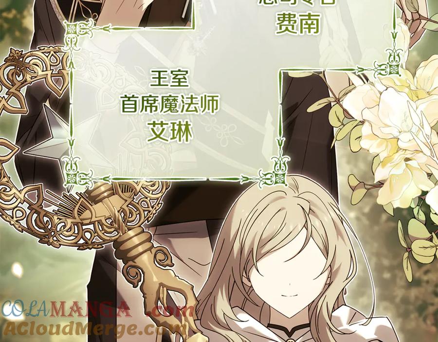 第209页