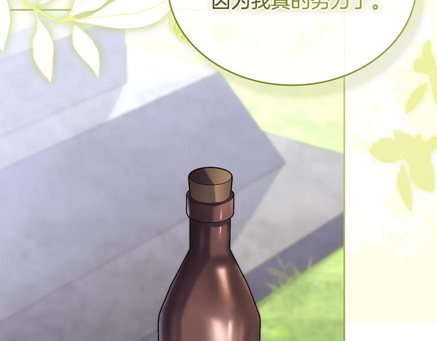 第215页