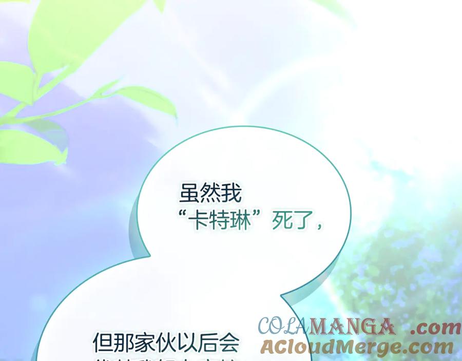 第221页