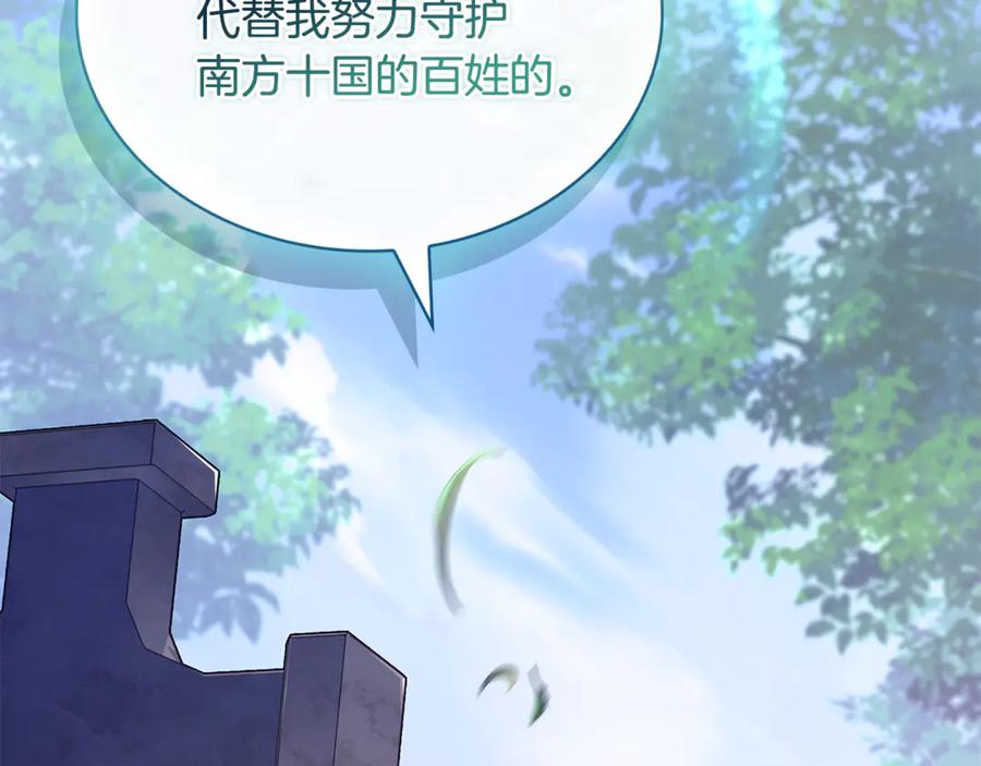 第222页