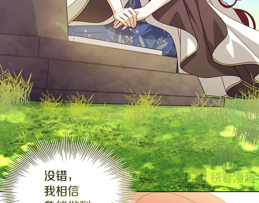 第224页