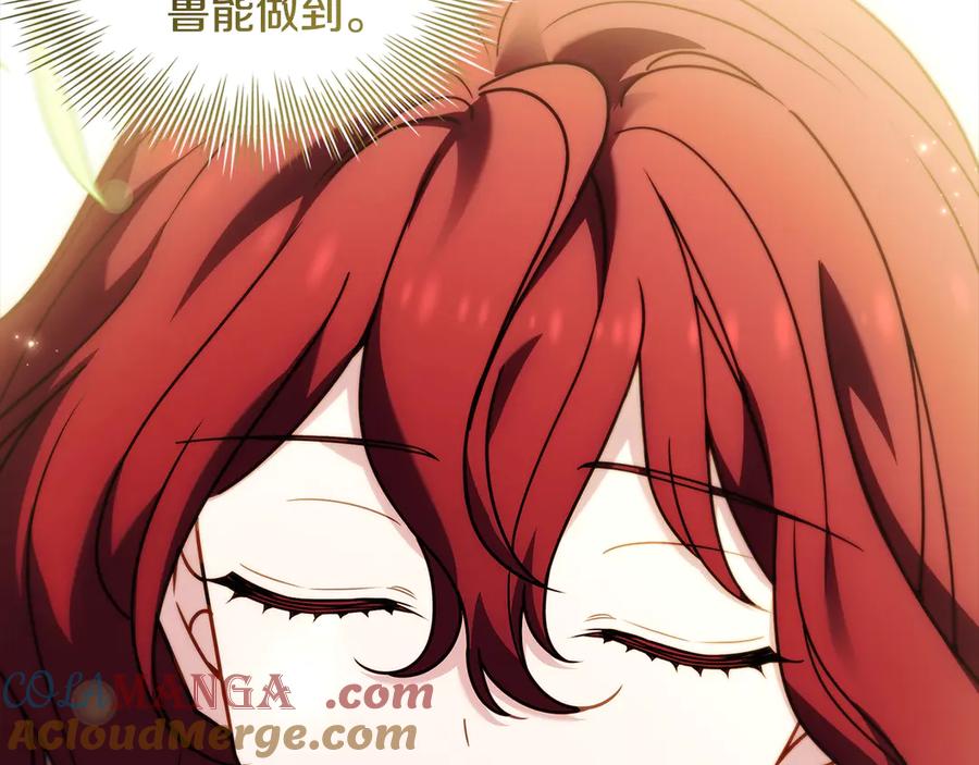 第225页