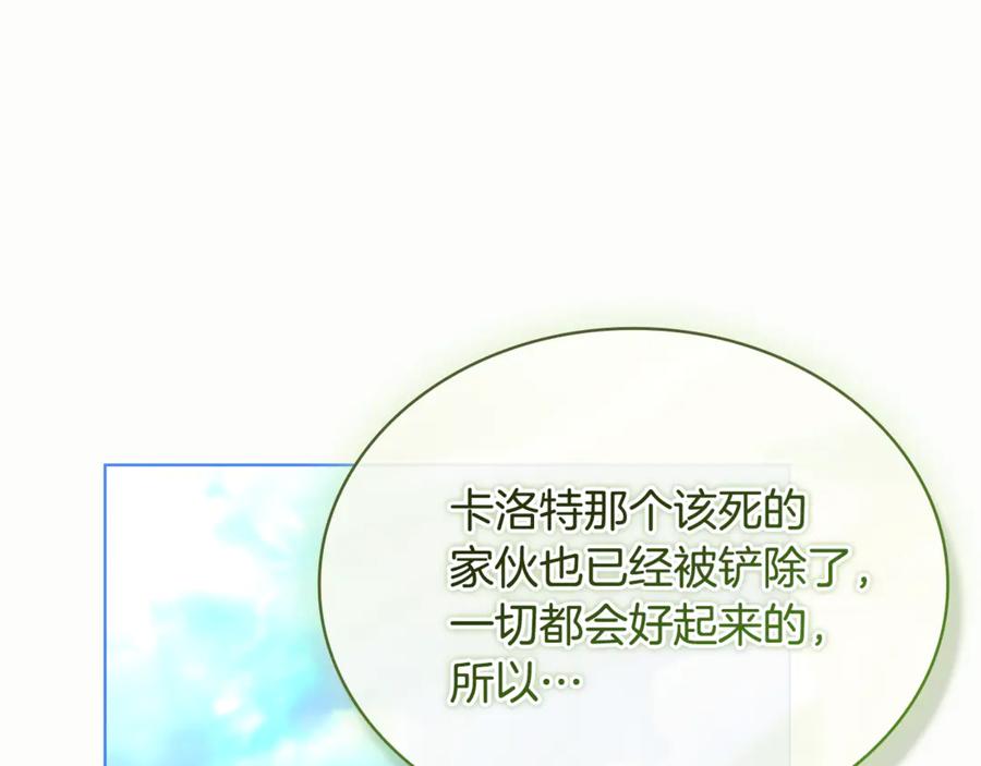 第227页