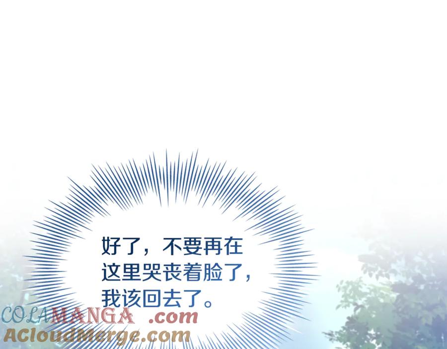 第233页