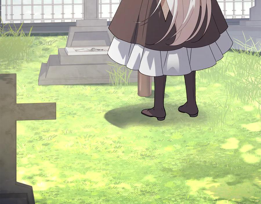 第235页
