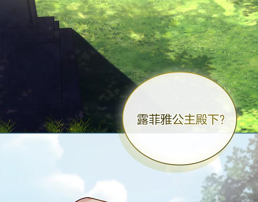 第236页