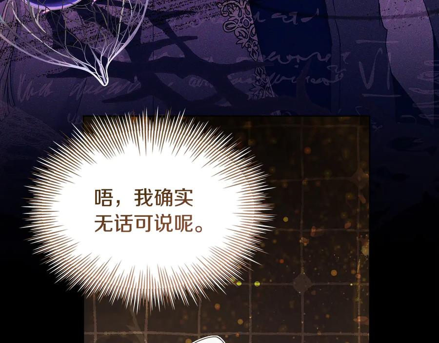 第202页