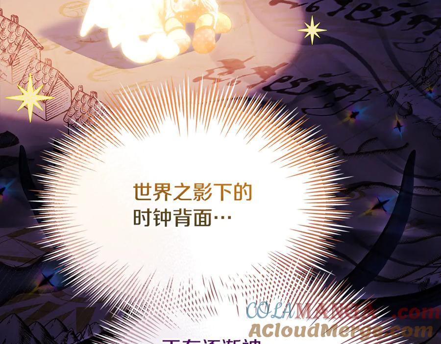 第205页