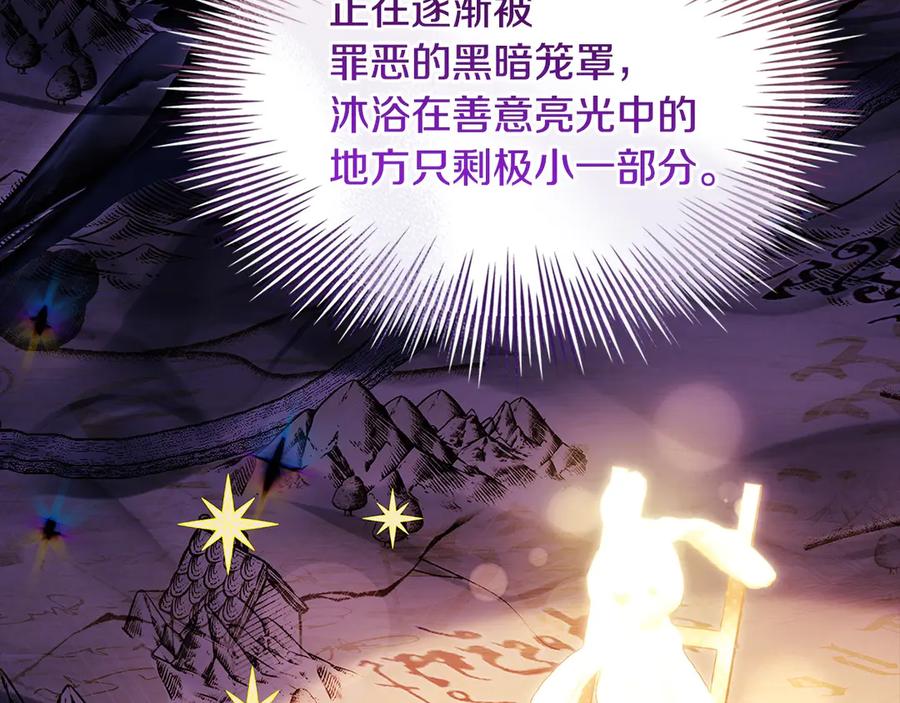 第206页