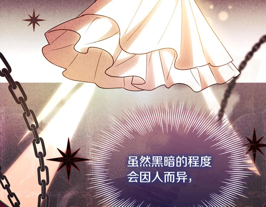 第212页