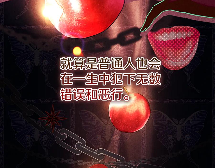 第215页