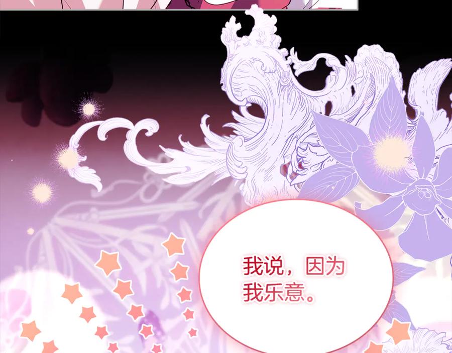 第224页