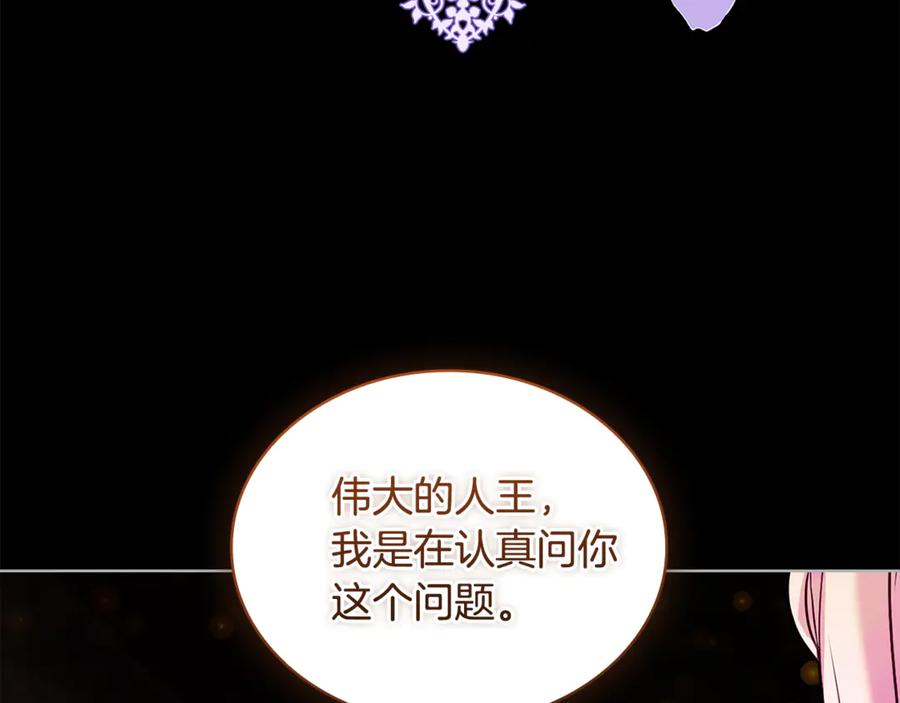 第228页