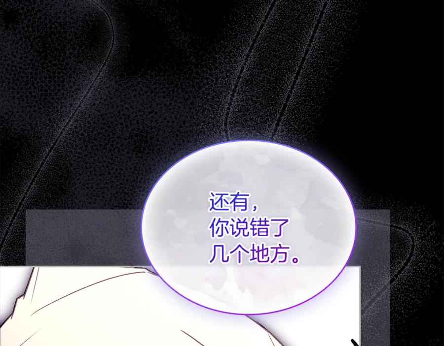 第234页