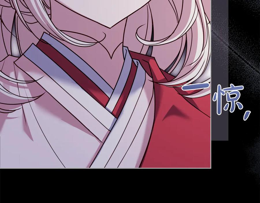 第236页