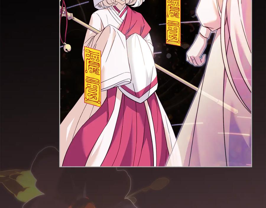 第239页
