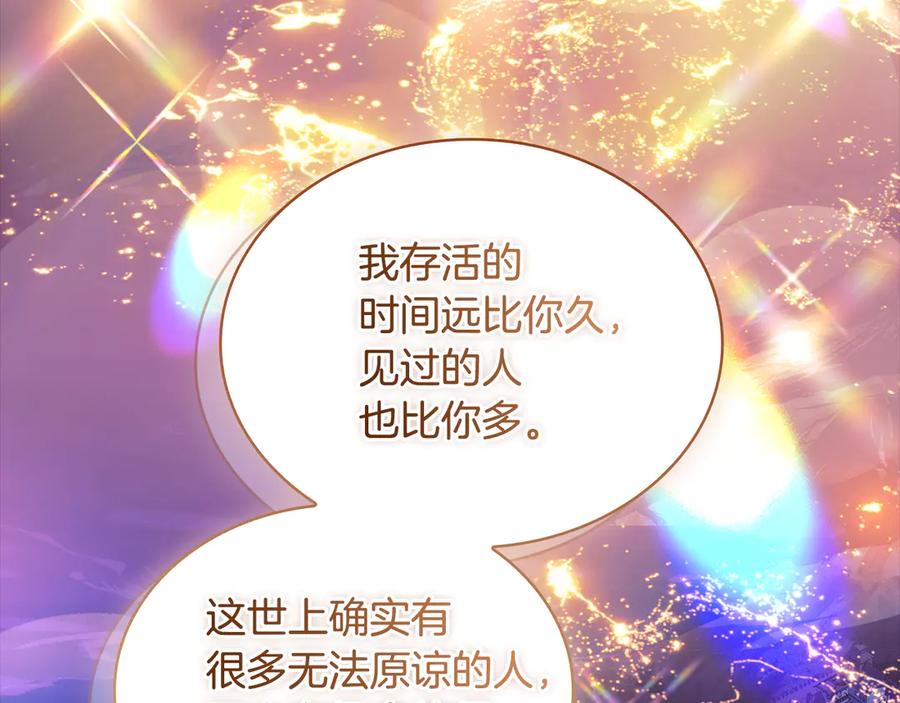 第248页
