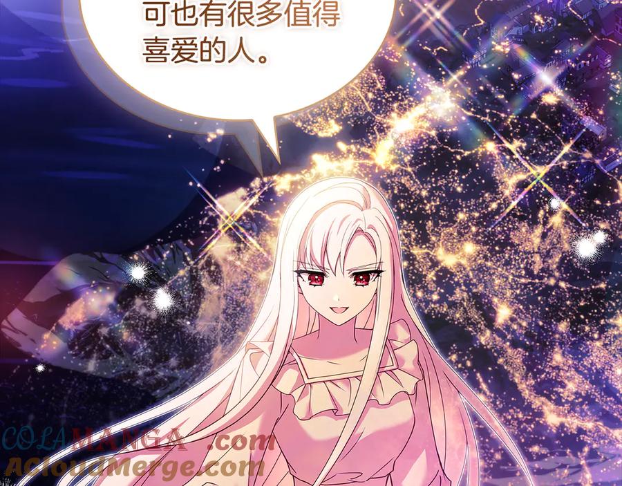 第249页