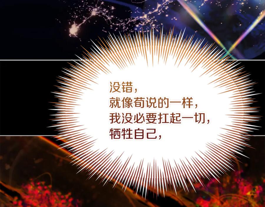 第252页