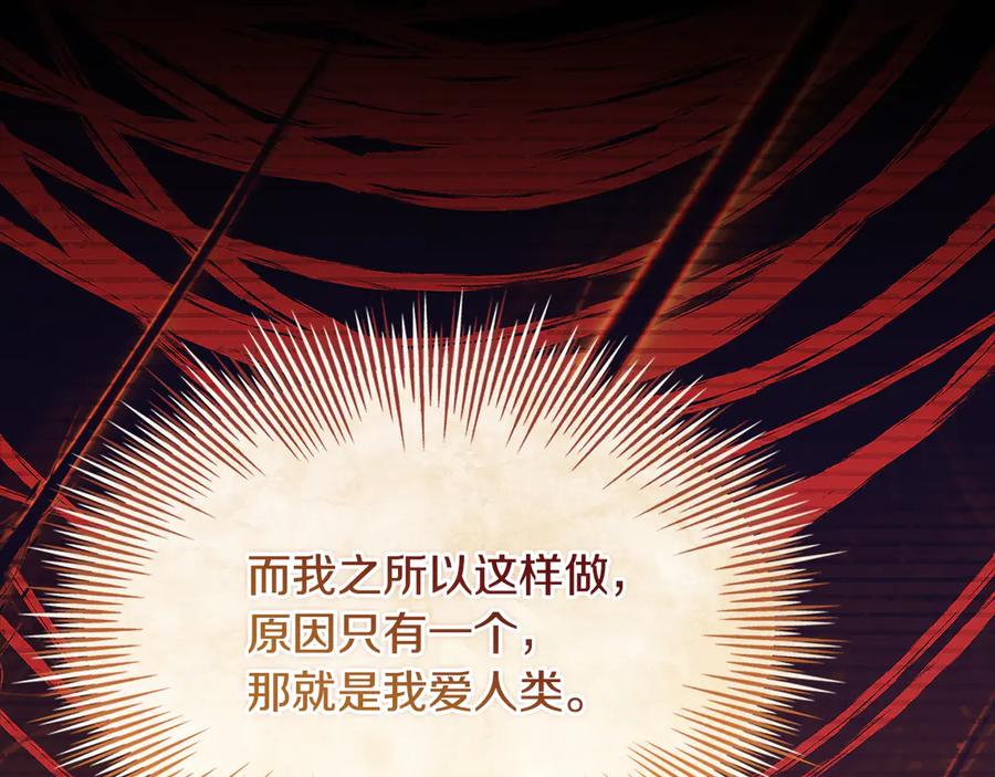 第255页