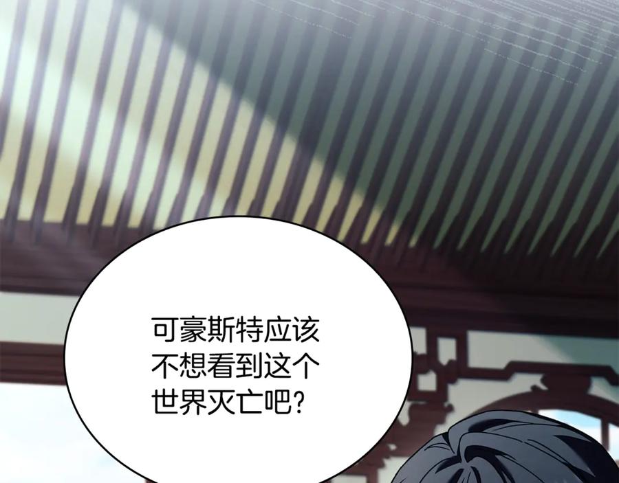 第194页