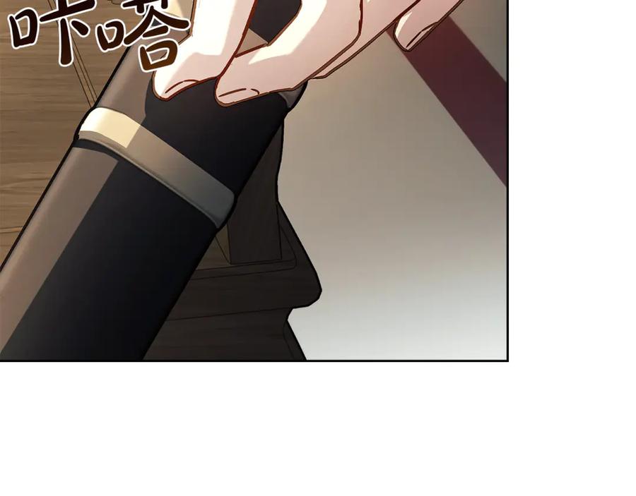 第199页