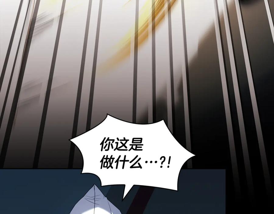 第212页