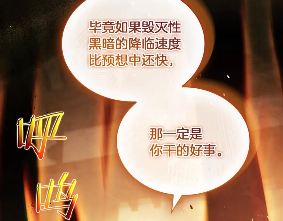 第220页