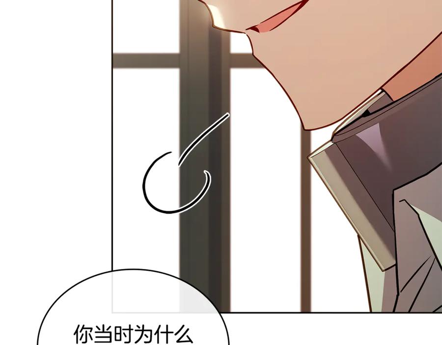第211页