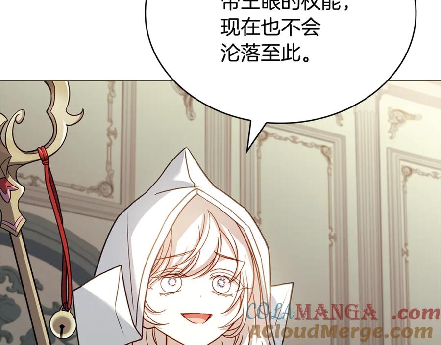 第213页