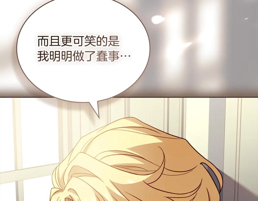 第220页
