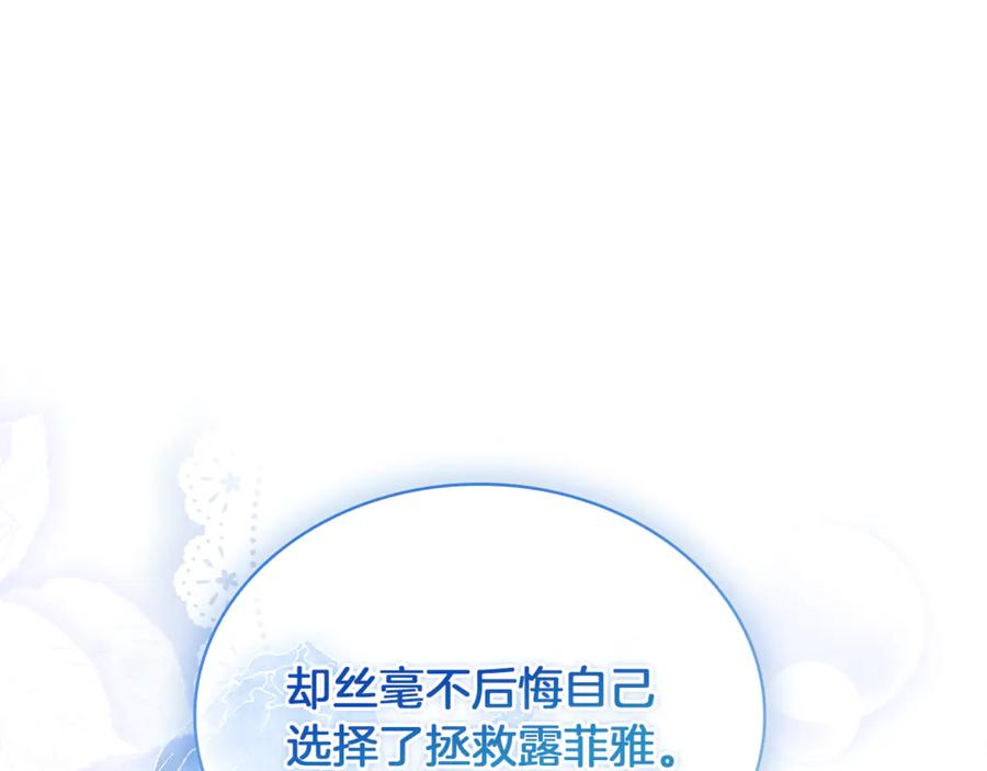 第224页