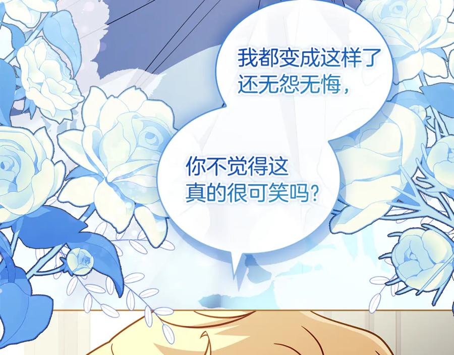 第227页