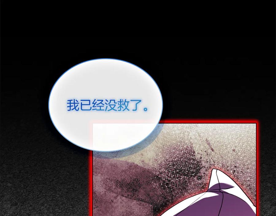 第230页