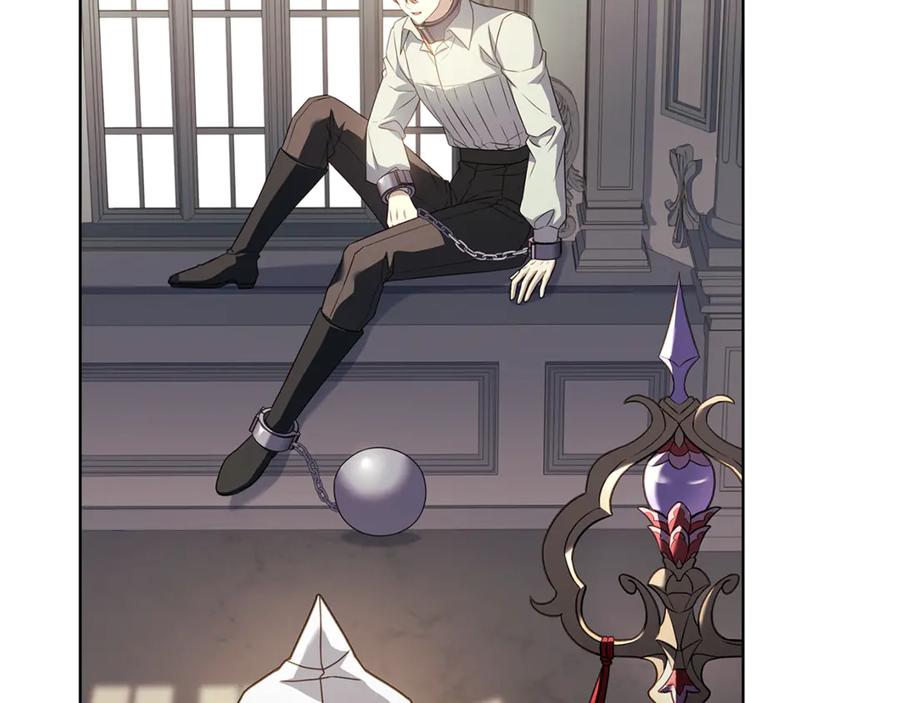 第234页