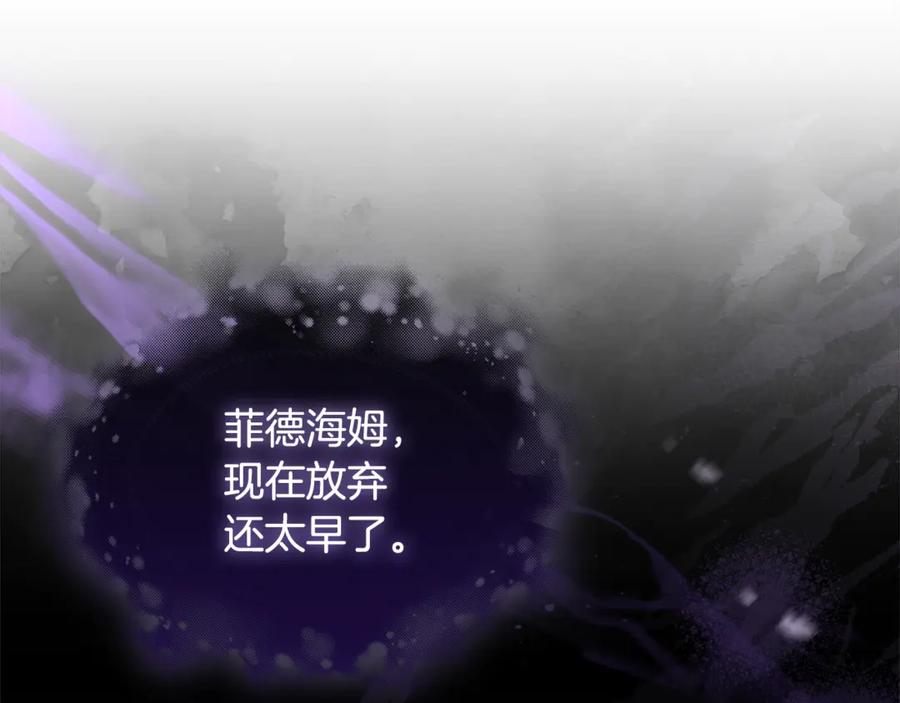 第236页