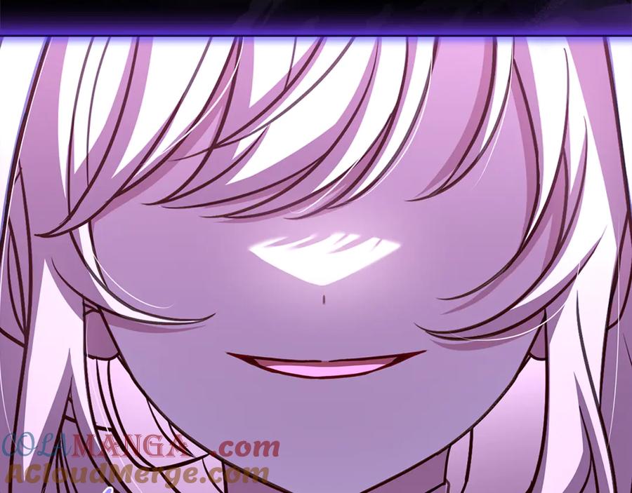 第237页