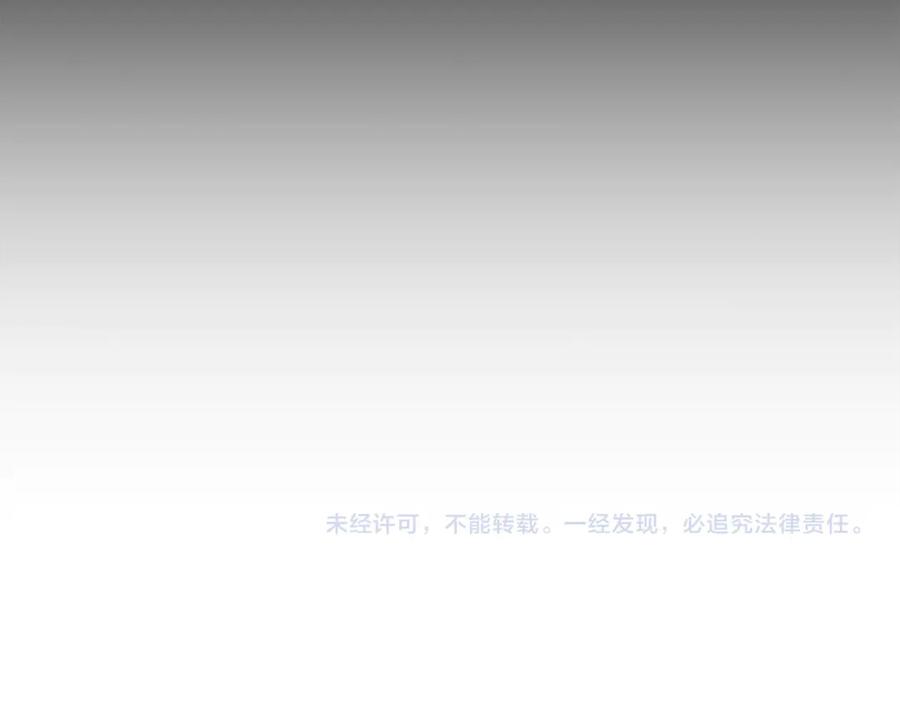 第244页