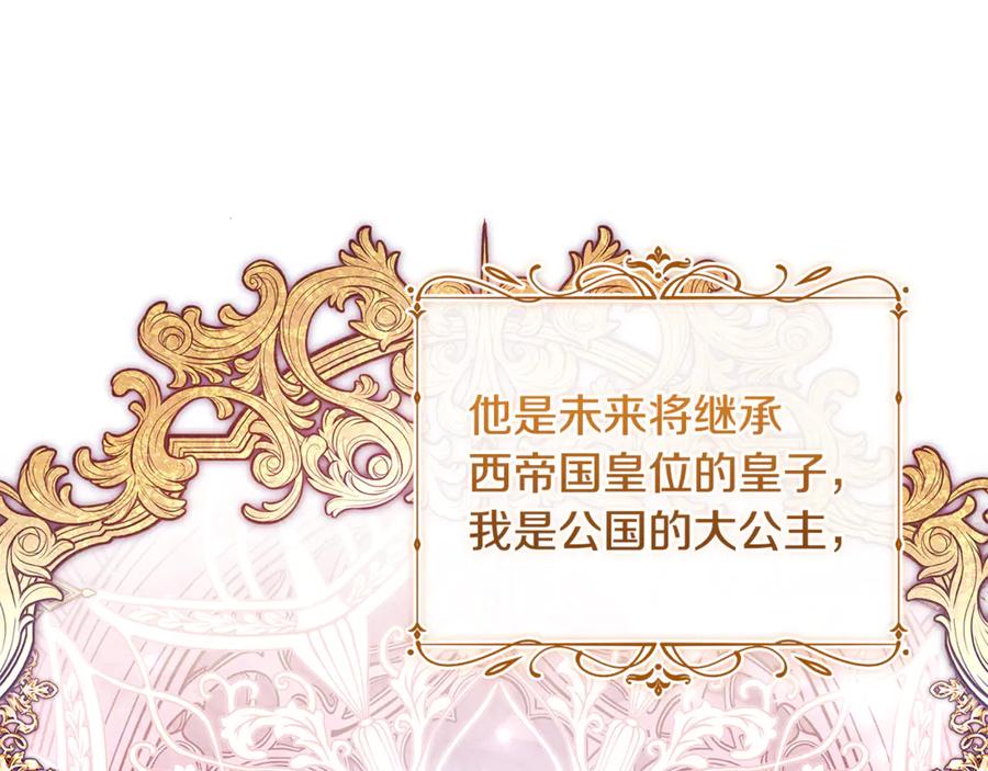 第202页