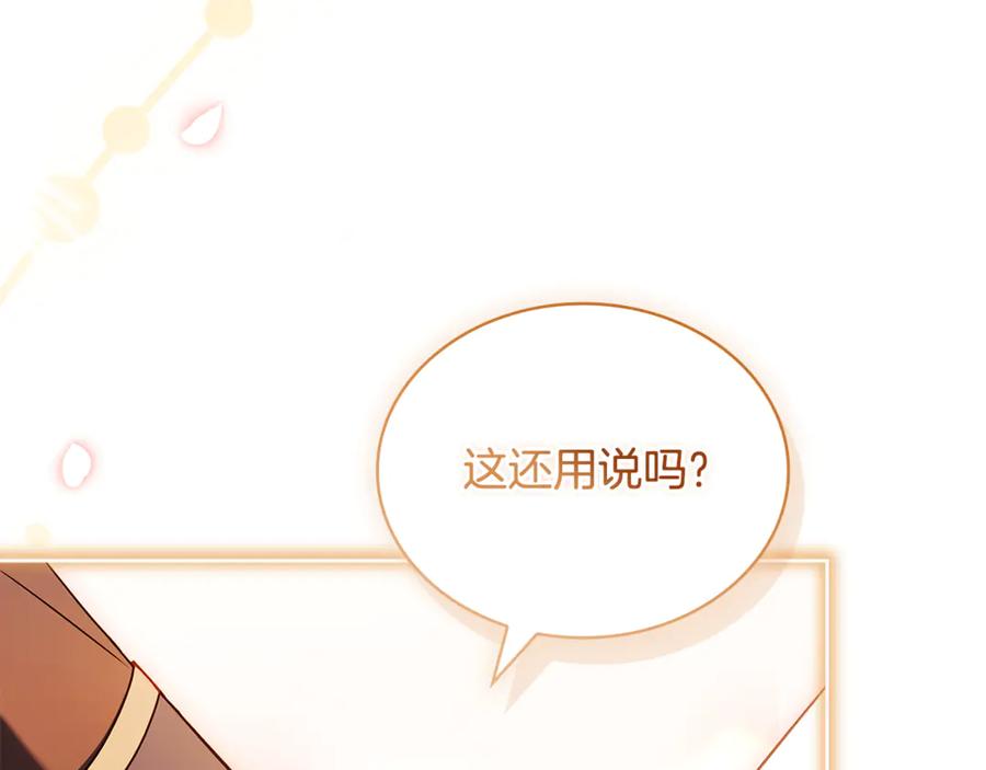 第220页