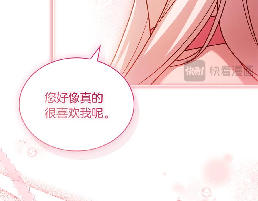 第232页