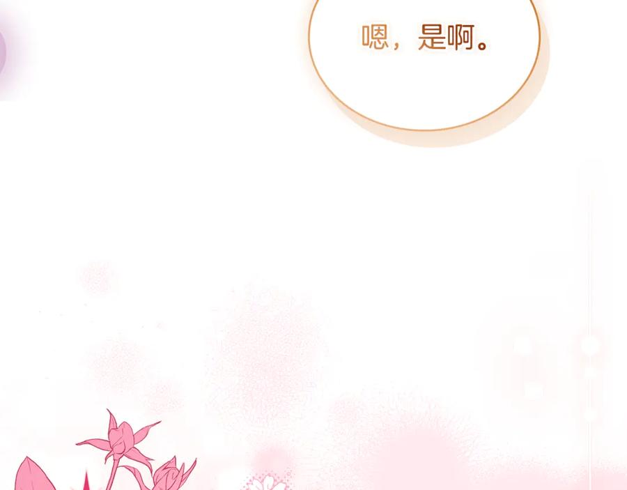 第235页