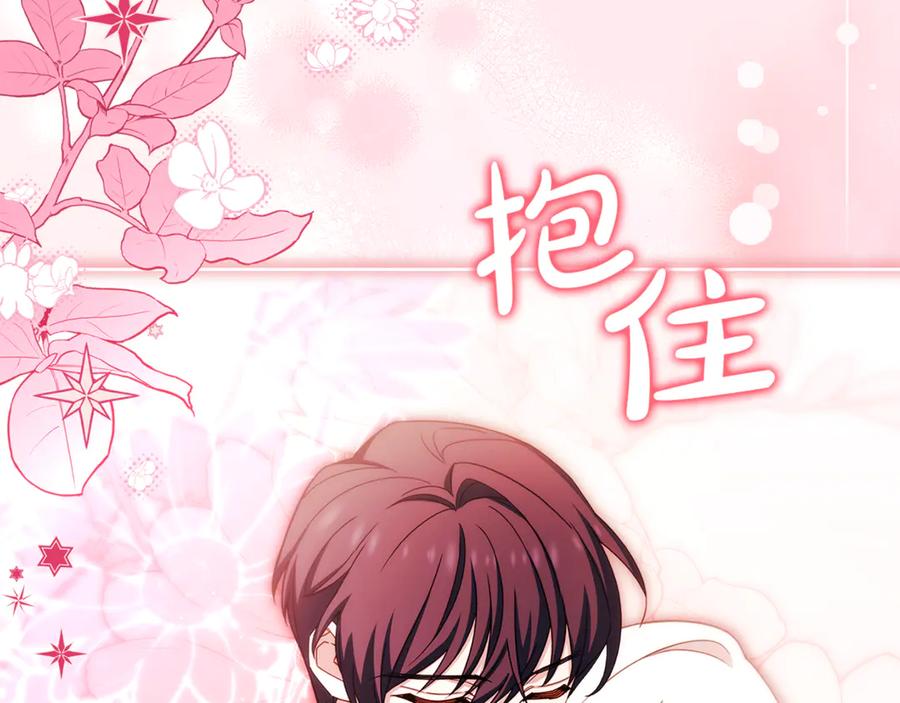 第236页